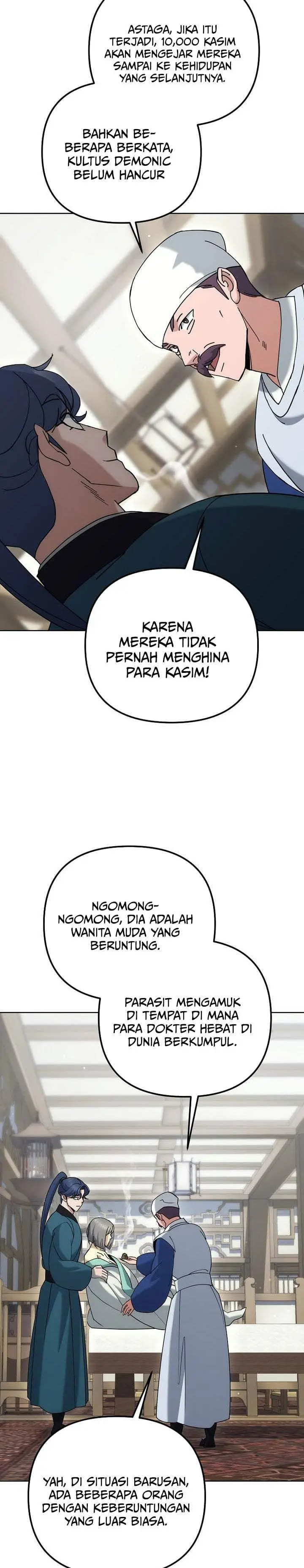 image-komik-the-eunuchs-second-life-chapter-48-9/34