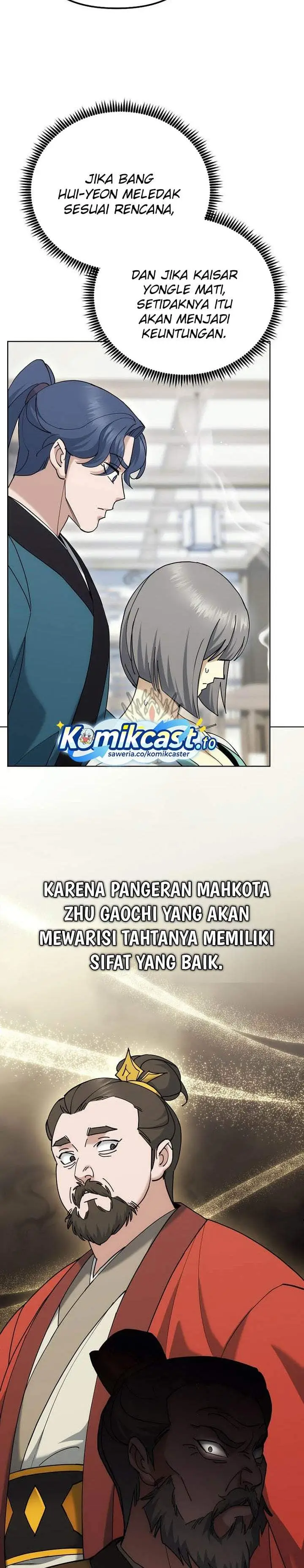 image-komik-the-eunuchs-second-life-chapter-48-10/34