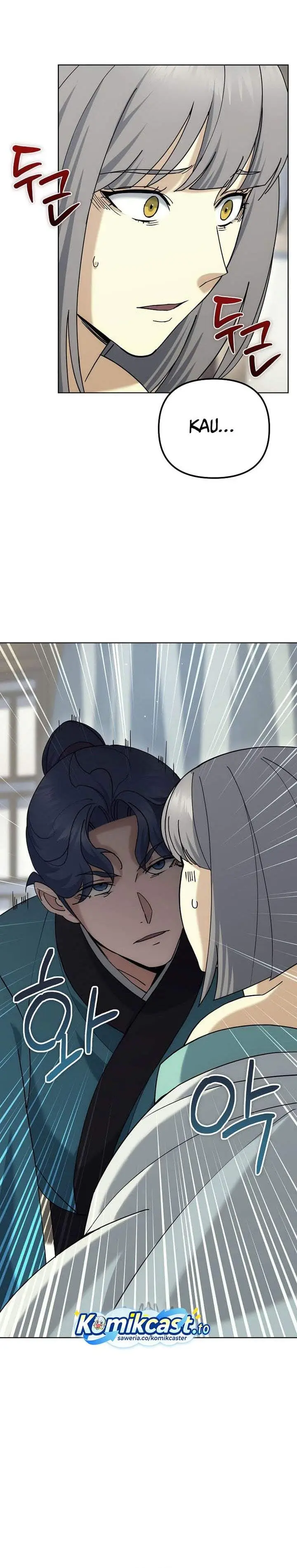 image-komik-the-eunuchs-second-life-chapter-48-31/34