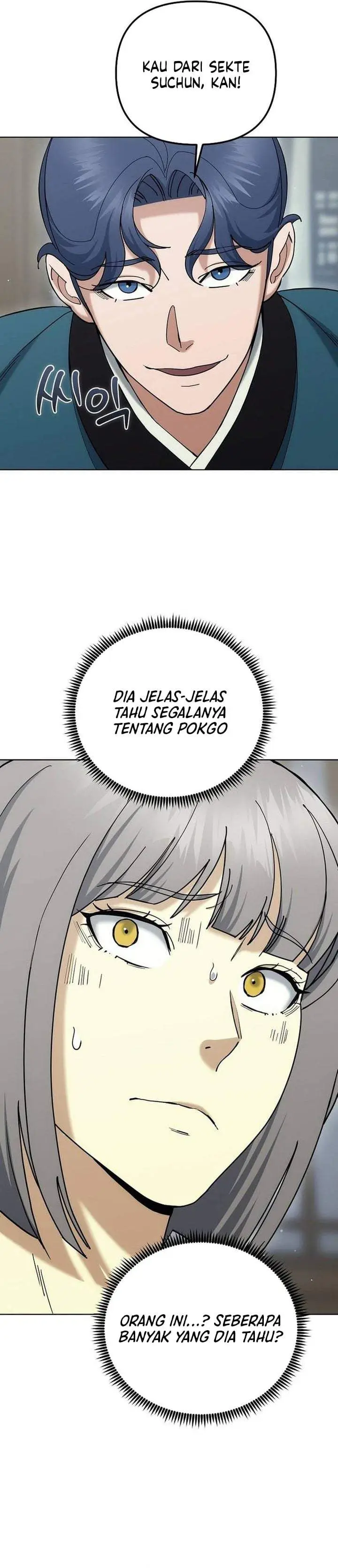 image-komik-the-eunuchs-second-life-chapter-49-1/33