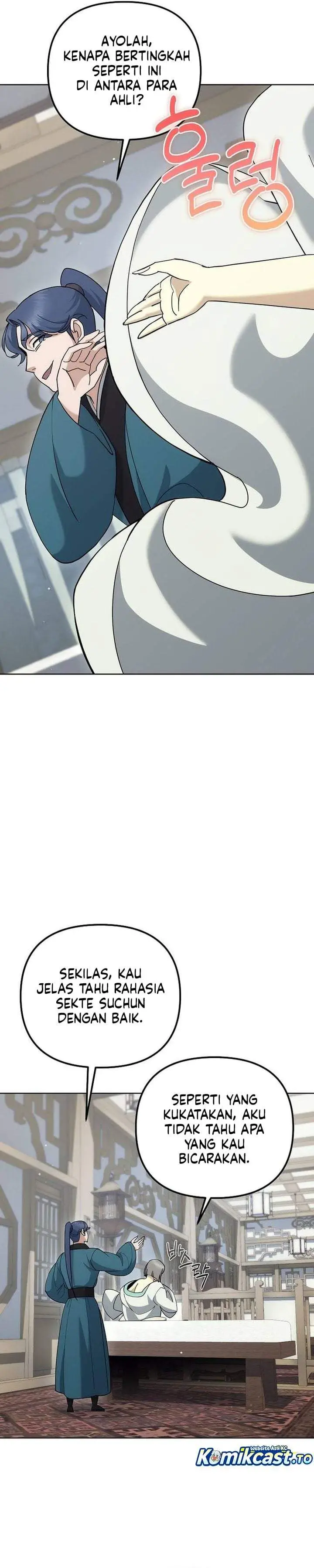 image-komik-the-eunuchs-second-life-chapter-49-3/33