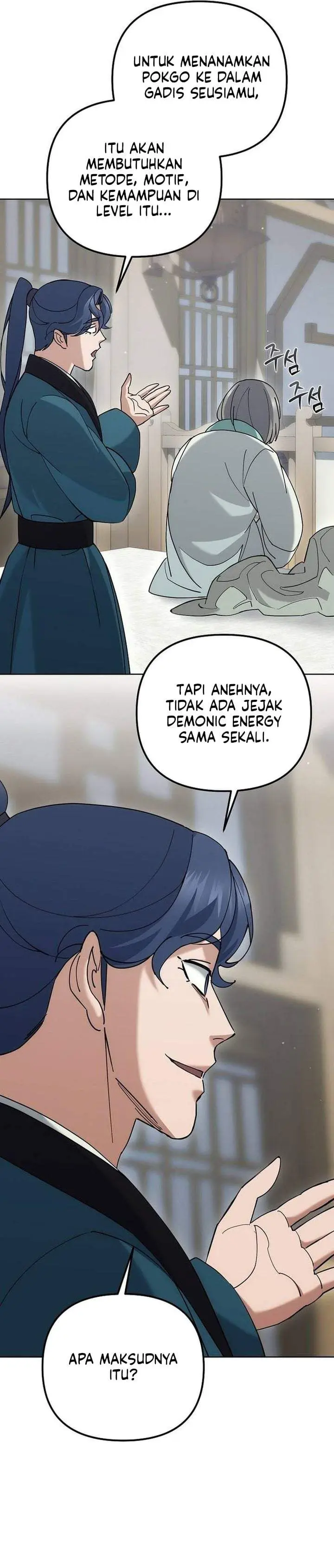 image-komik-the-eunuchs-second-life-chapter-49-4/33