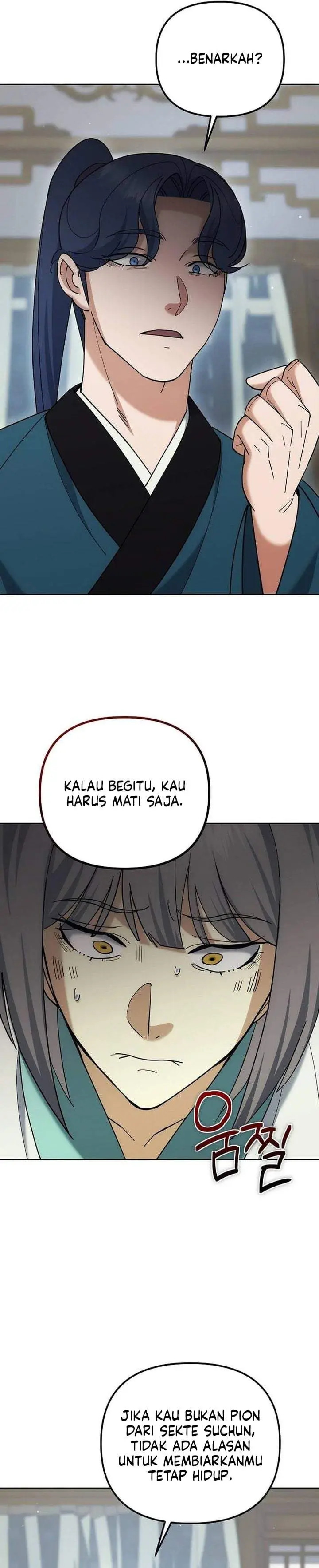 image-komik-the-eunuchs-second-life-chapter-49-6/33