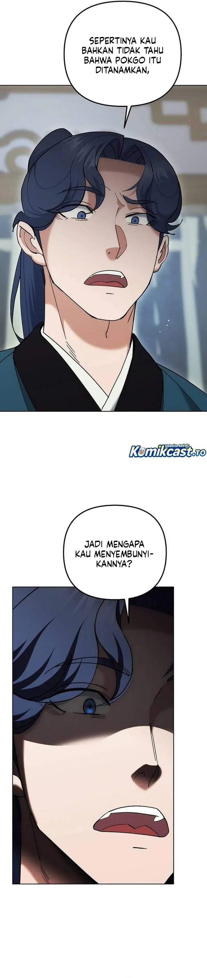 image-komik-the-eunuchs-second-life-chapter-49-9/33