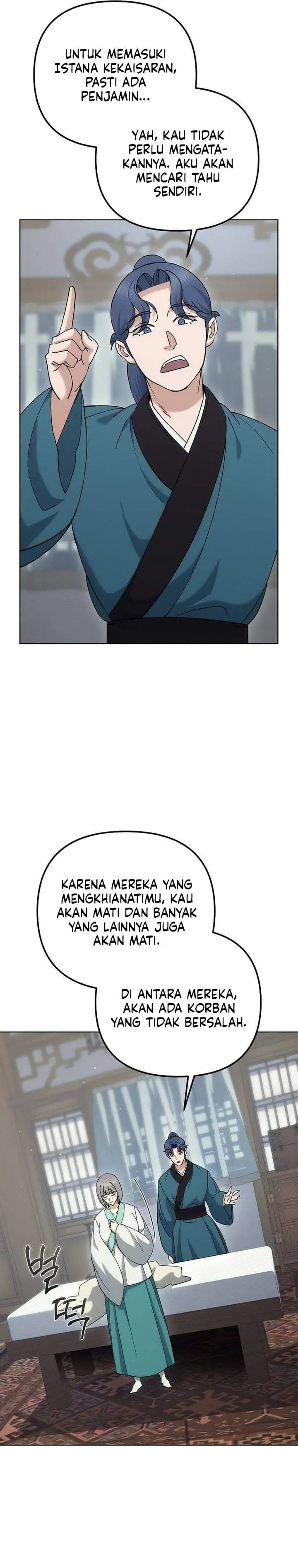 image-komik-the-eunuchs-second-life-chapter-49-12/33