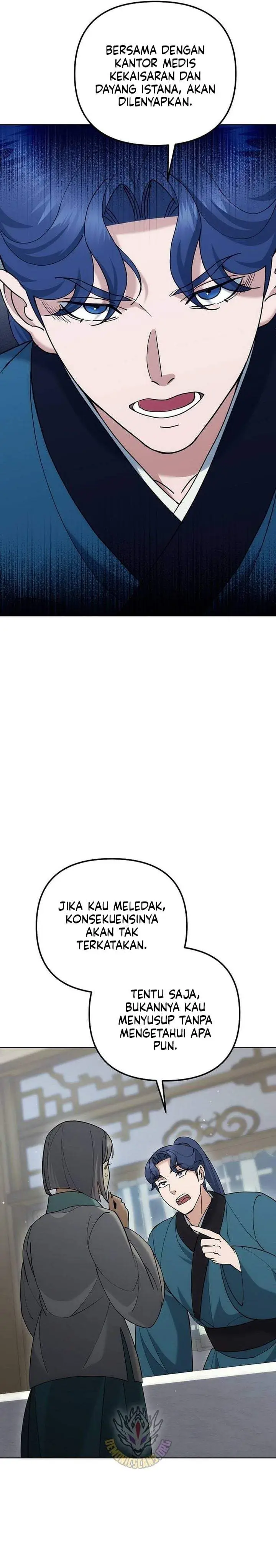 image-komik-the-eunuchs-second-life-chapter-49-15/33