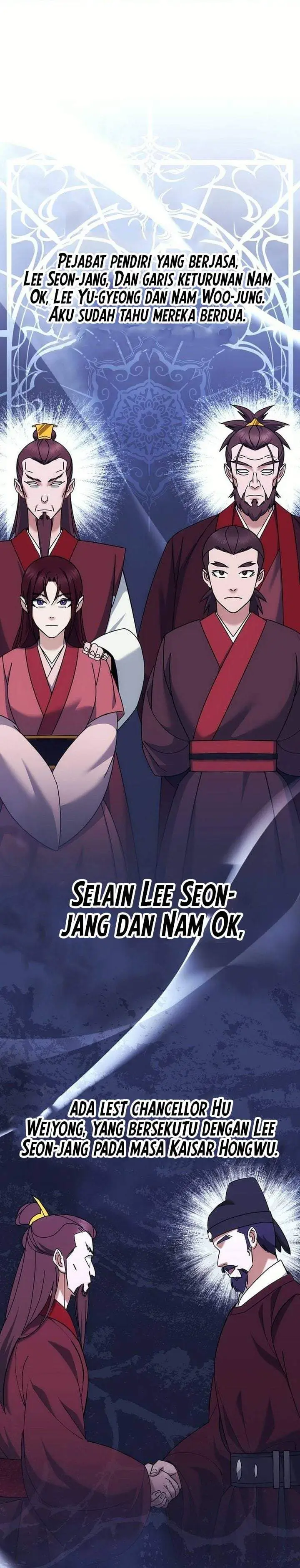 image-komik-the-eunuchs-second-life-chapter-49-17/33