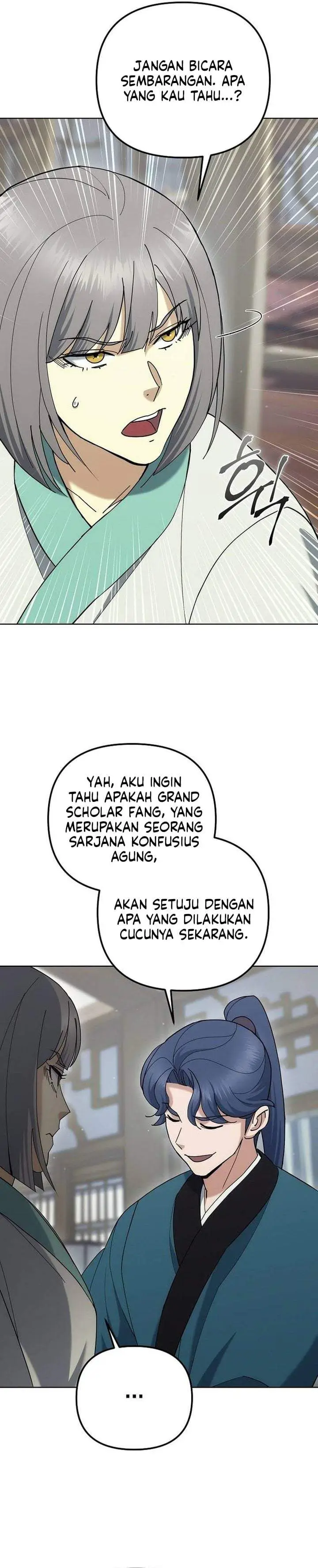 image-komik-the-eunuchs-second-life-chapter-49-22/33