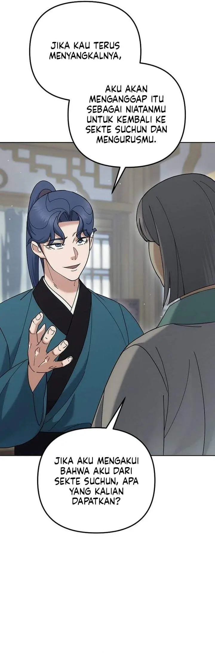 image-komik-the-eunuchs-second-life-chapter-49-27/33