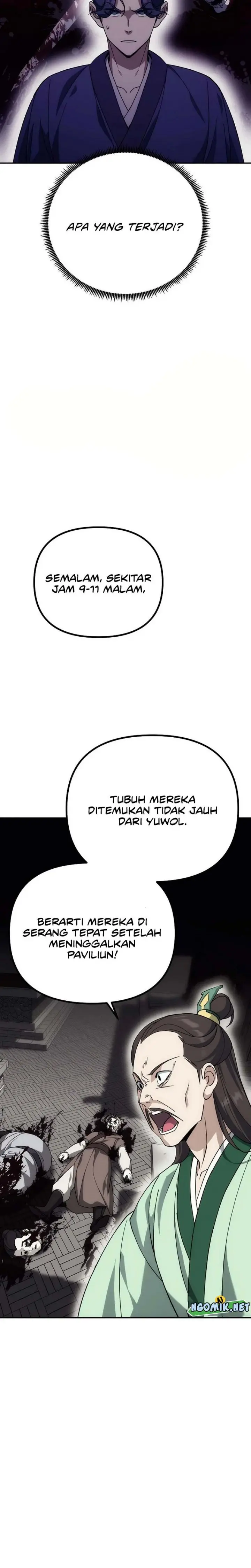 image-komik-the-eunuchs-second-life-chapter-5-6/37