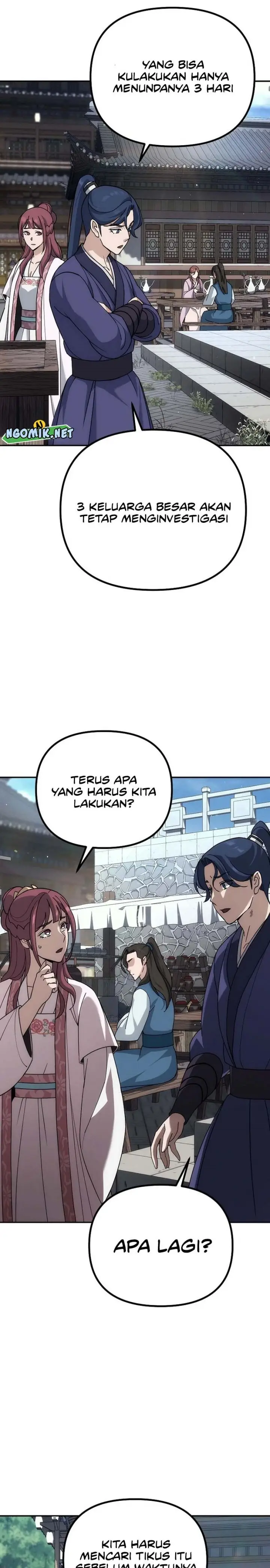 image-komik-the-eunuchs-second-life-chapter-5-33/37