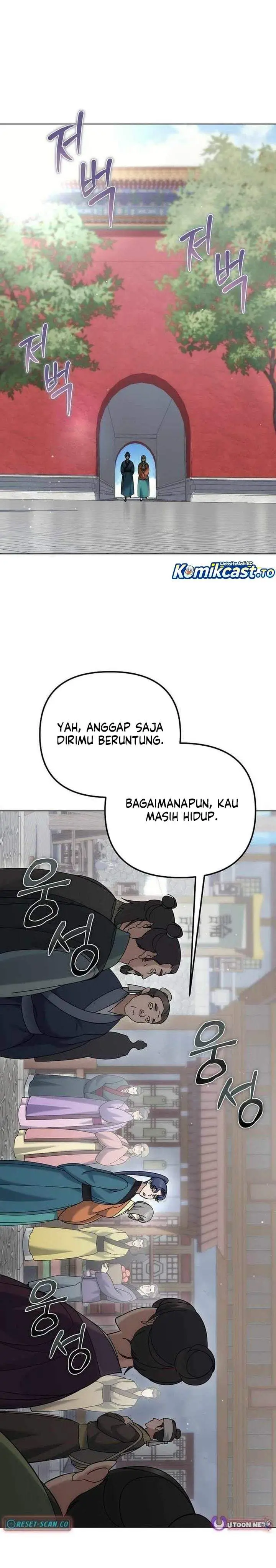 image-komik-the-eunuchs-second-life-chapter-50-22/36