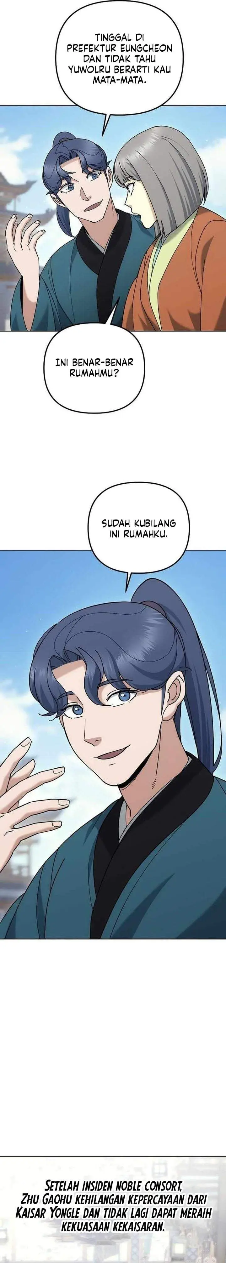 image-komik-the-eunuchs-second-life-chapter-50-30/36