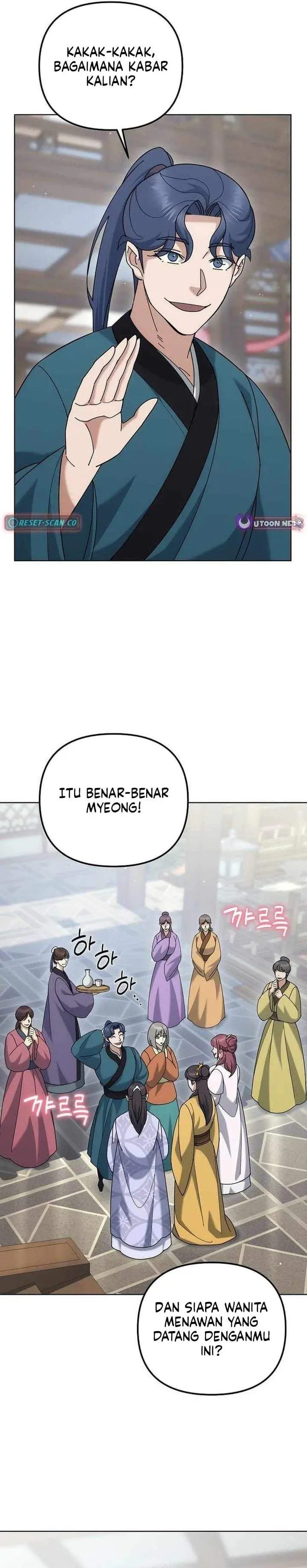 image-komik-the-eunuchs-second-life-chapter-50-33/36