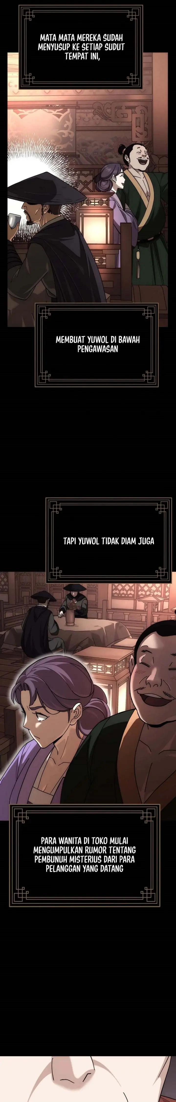 image-komik-the-eunuchs-second-life-chapter-6-7/43