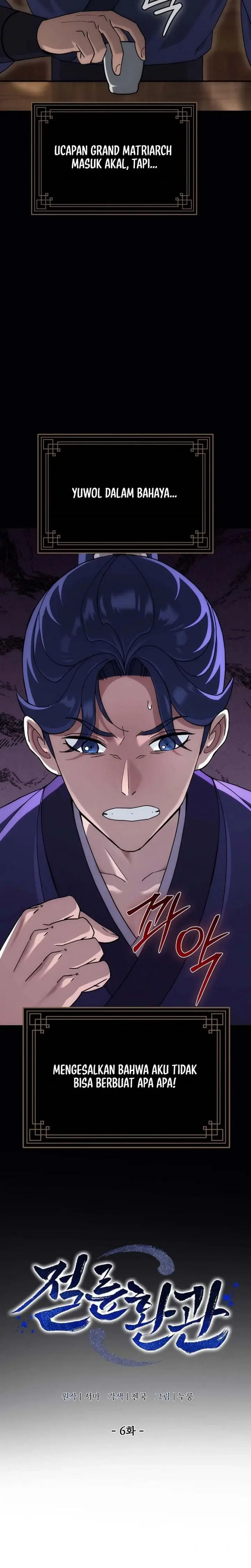 image-komik-the-eunuchs-second-life-chapter-6-9/43