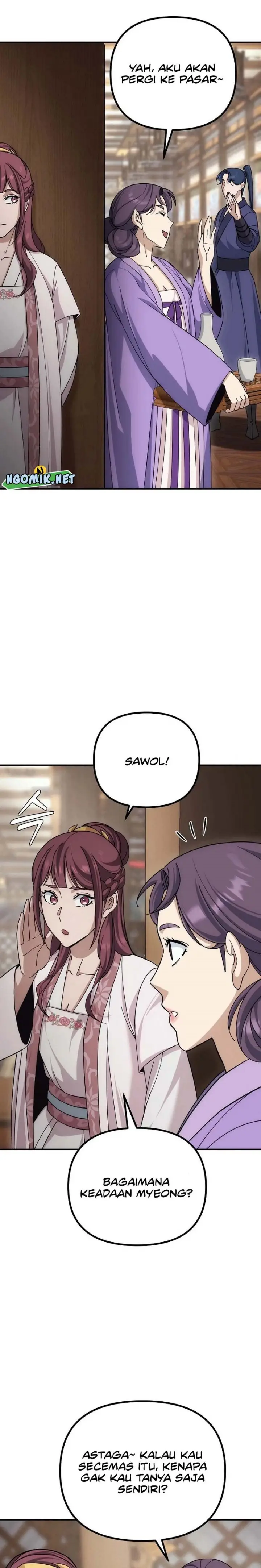 image-komik-the-eunuchs-second-life-chapter-6-10/43