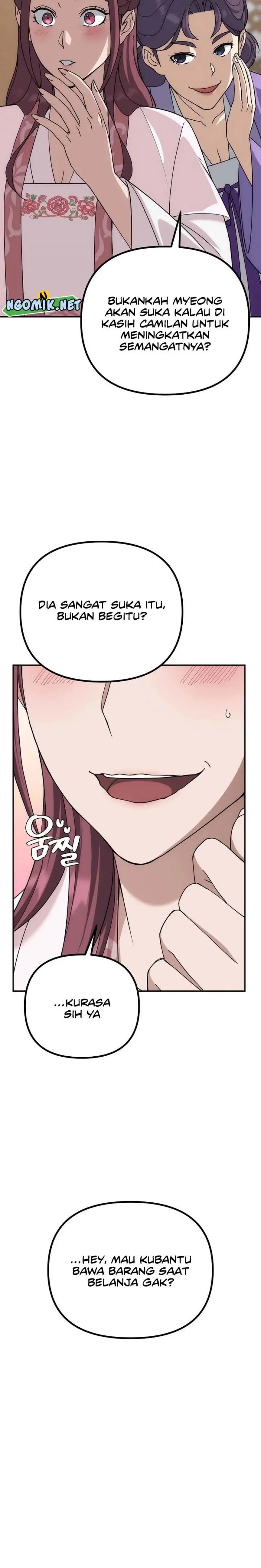 image-komik-the-eunuchs-second-life-chapter-6-12/43