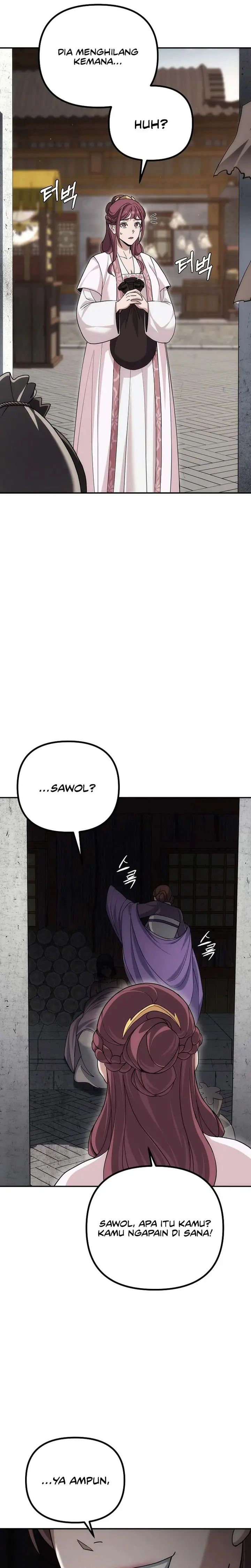 image-komik-the-eunuchs-second-life-chapter-7-4/42