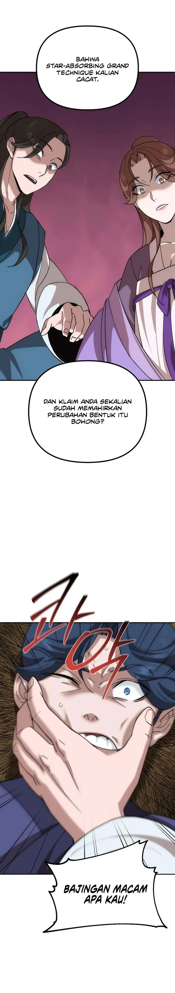 image-komik-the-eunuchs-second-life-chapter-7-20/42