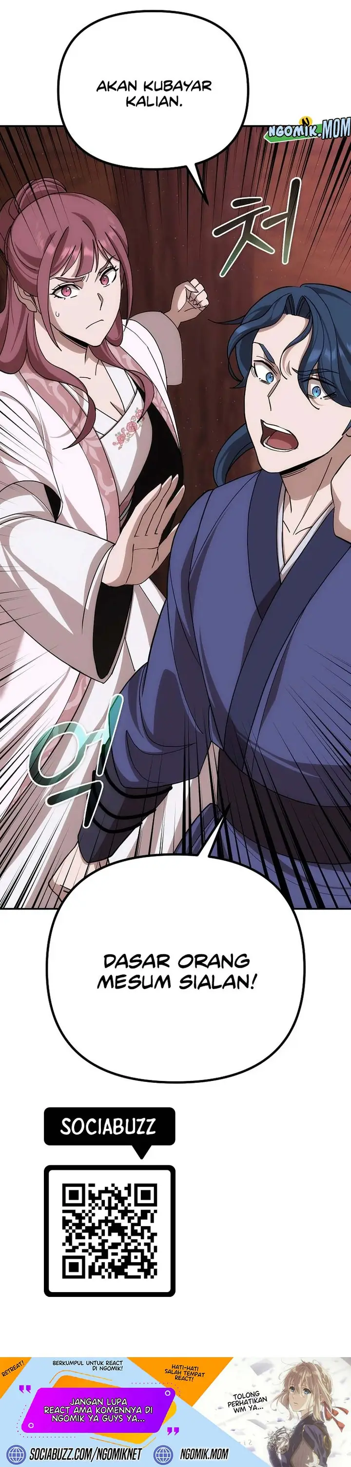 image-komik-the-eunuchs-second-life-chapter-7-40/42
