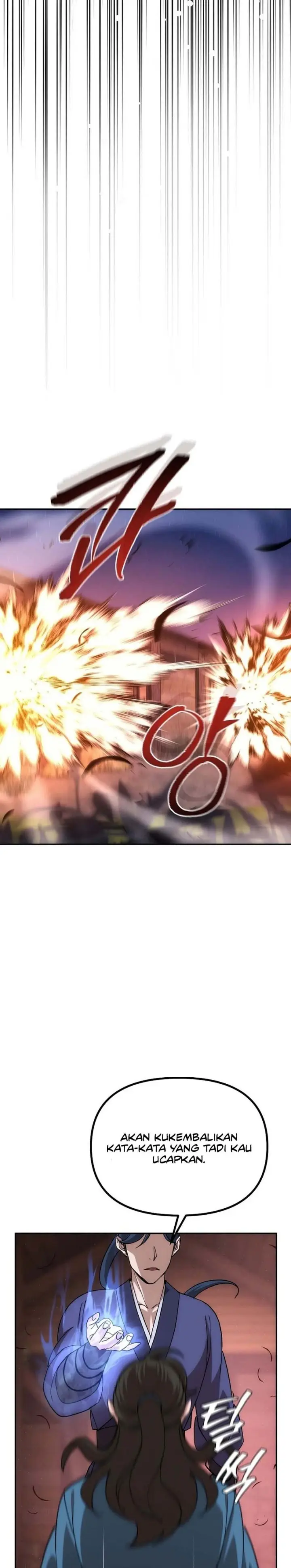 image-komik-the-eunuchs-second-life-chapter-8-40/43