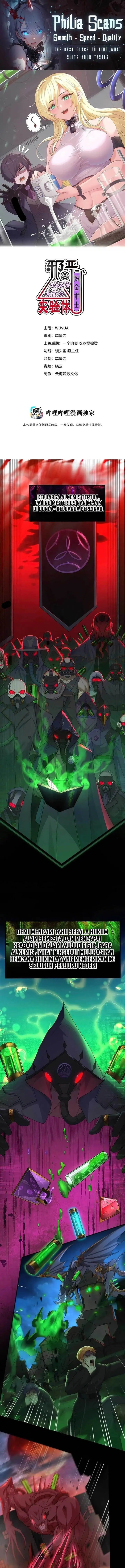 image-komik-the-evil-alchemist-cant-handle-his-own-experiment-chapter-1-1/14