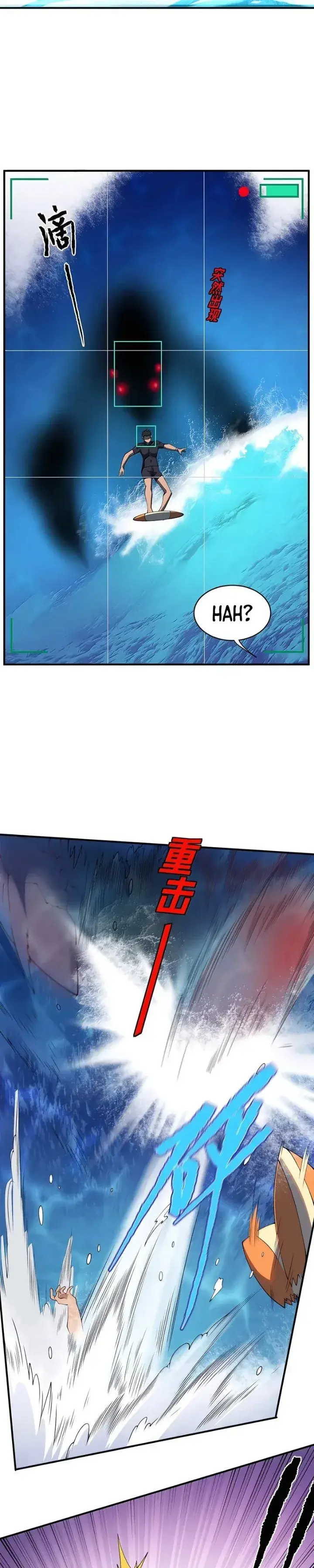 image-komik-the-evil-alchemist-cant-handle-his-own-experiment-chapter-100-6/24
