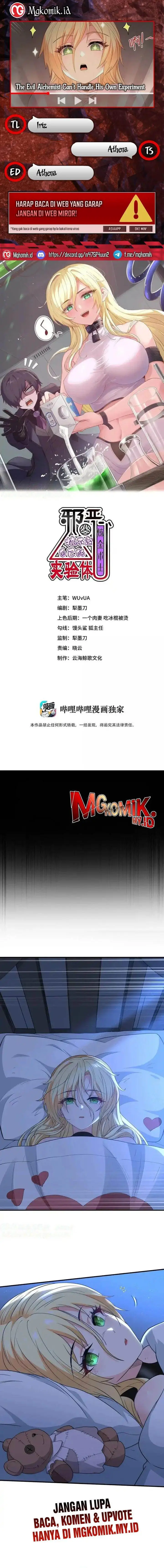 image-komik-the-evil-alchemist-cant-handle-his-own-experiment-chapter-16-0/17