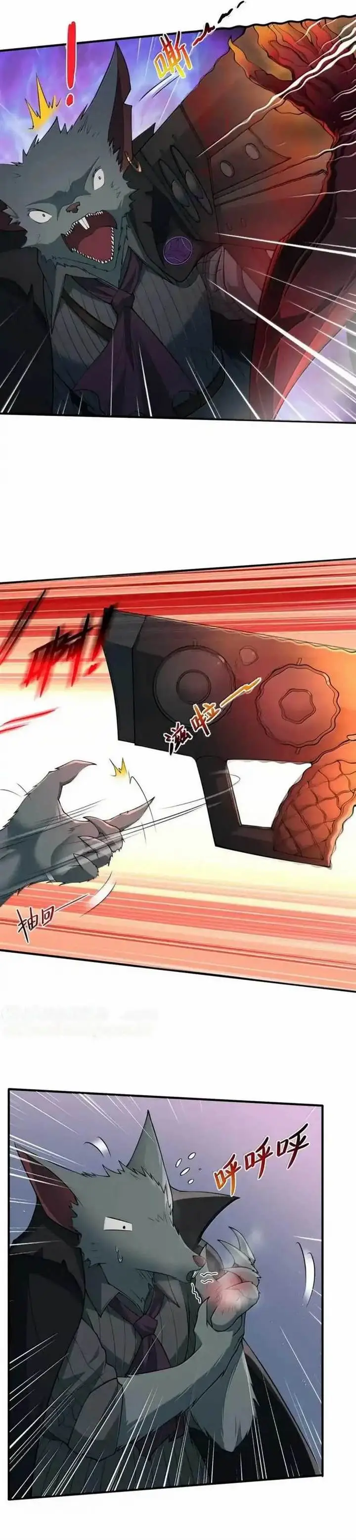 image-komik-the-evil-alchemist-cant-handle-his-own-experiment-chapter-17-20/26