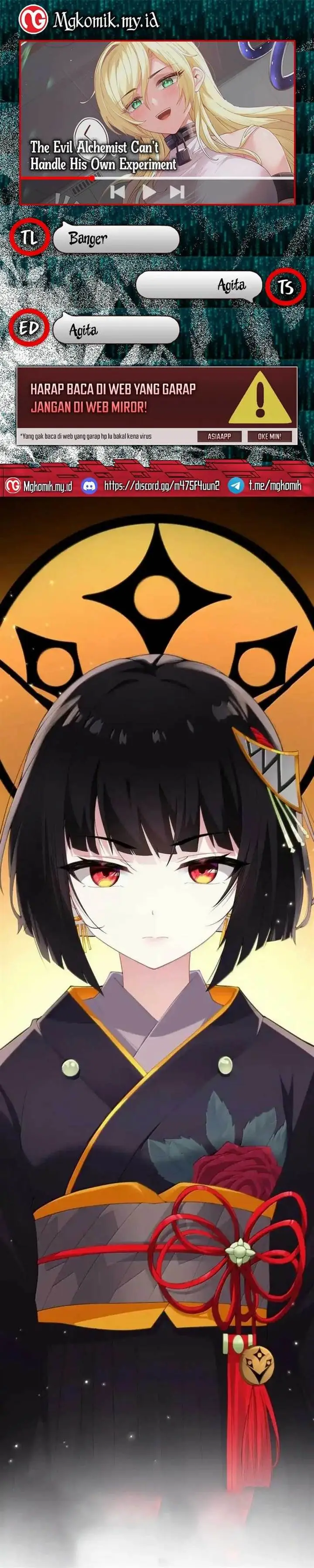 image-komik-the-evil-alchemist-cant-handle-his-own-experiment-chapter-21-0/30