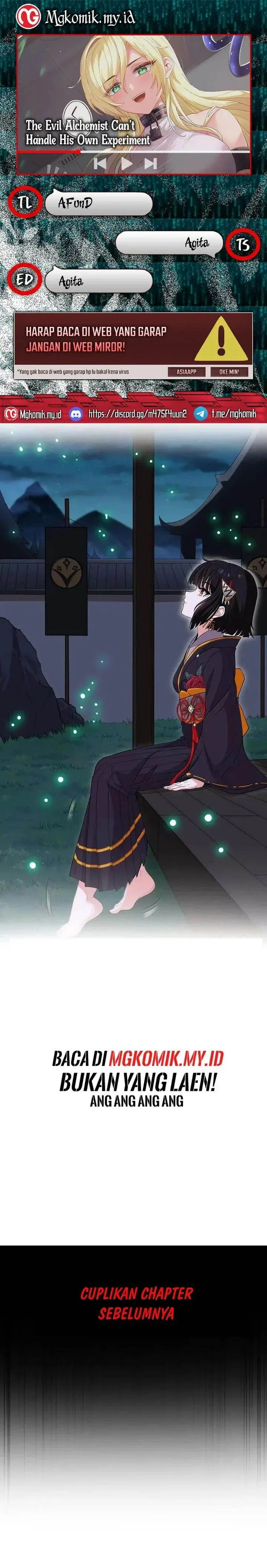 image-komik-the-evil-alchemist-cant-handle-his-own-experiment-chapter-25-0/19
