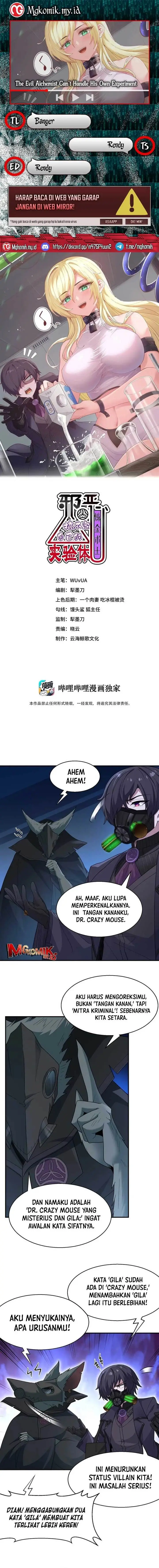 image-komik-the-evil-alchemist-cant-handle-his-own-experiment-chapter-3-0/13