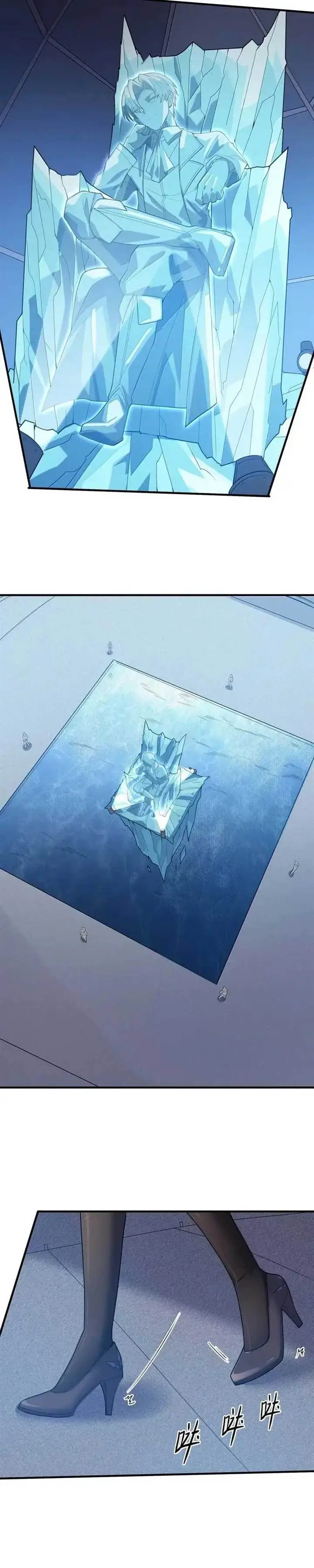 image-komik-the-evil-alchemist-cant-handle-his-own-experiment-chapter-30-16/30