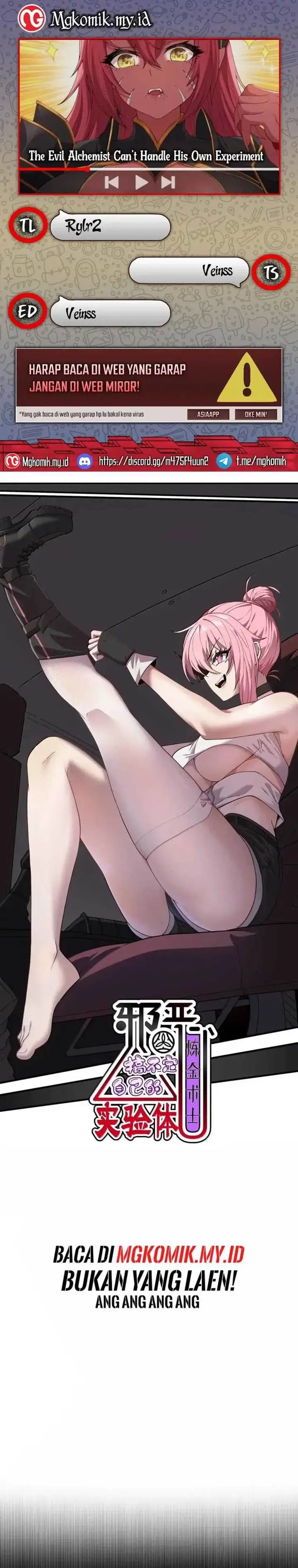 image-komik-the-evil-alchemist-cant-handle-his-own-experiment-chapter-31-0/24