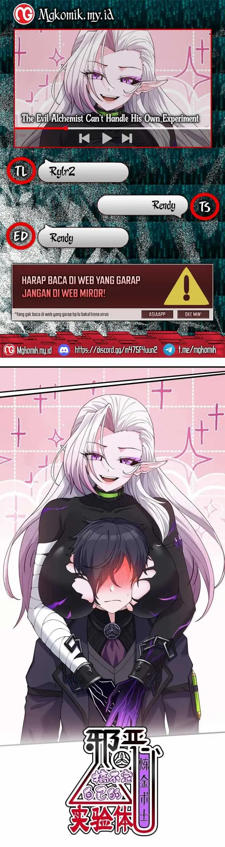 image-komik-the-evil-alchemist-cant-handle-his-own-experiment-chapter-32-0/38