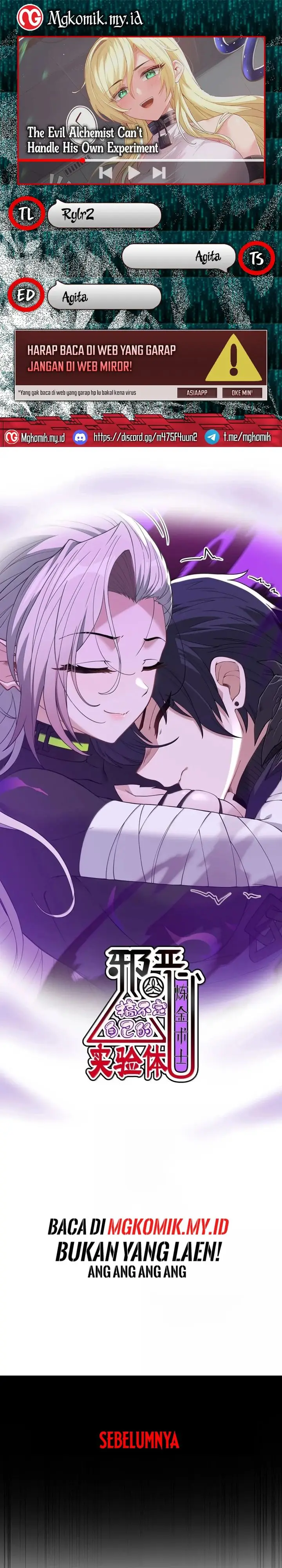 image-komik-the-evil-alchemist-cant-handle-his-own-experiment-chapter-33-0/29