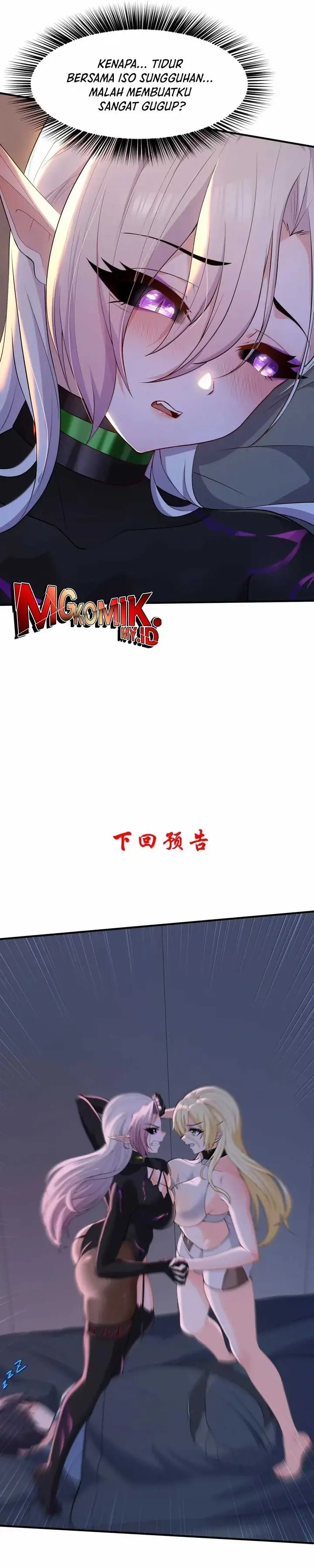 image-komik-the-evil-alchemist-cant-handle-his-own-experiment-chapter-35-10/12