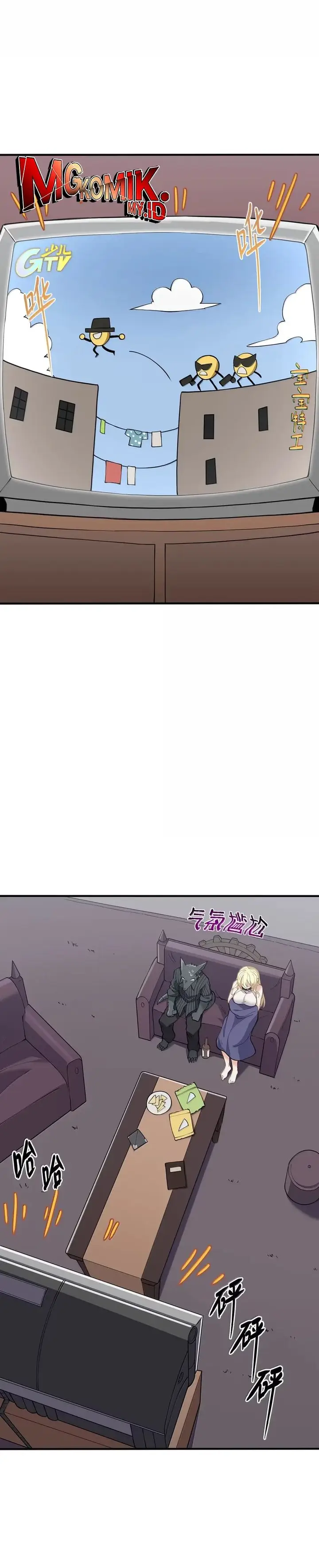 image-komik-the-evil-alchemist-cant-handle-his-own-experiment-chapter-36-11/32