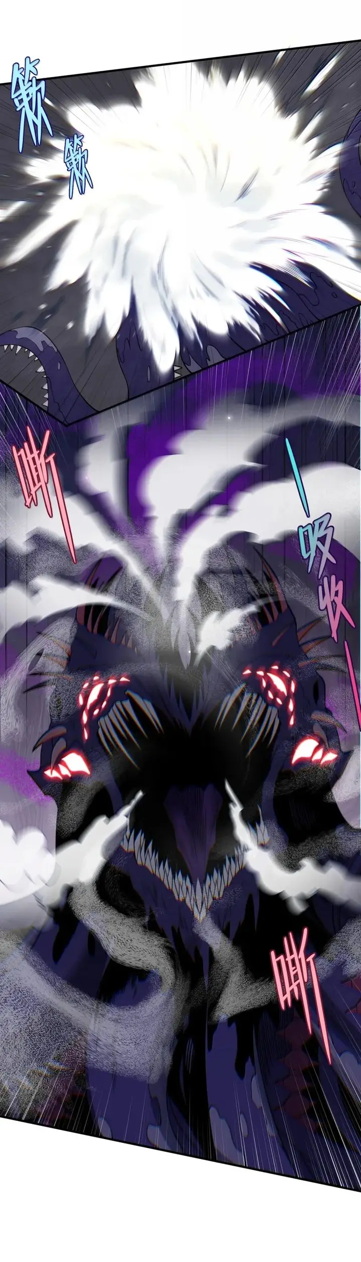 image-komik-the-evil-alchemist-cant-handle-his-own-experiment-chapter-38-13/30