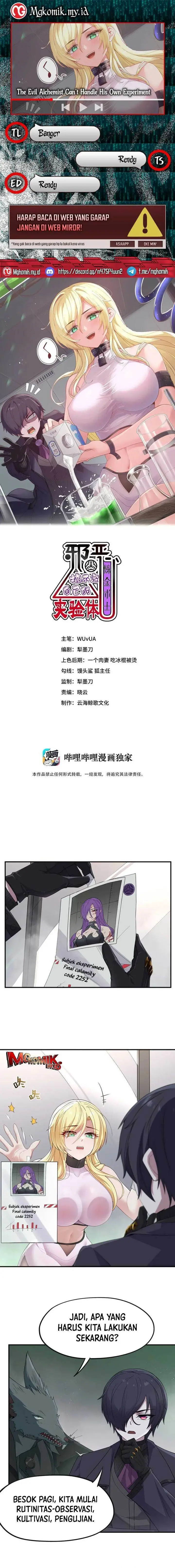 image-komik-the-evil-alchemist-cant-handle-his-own-experiment-chapter-4-0/13