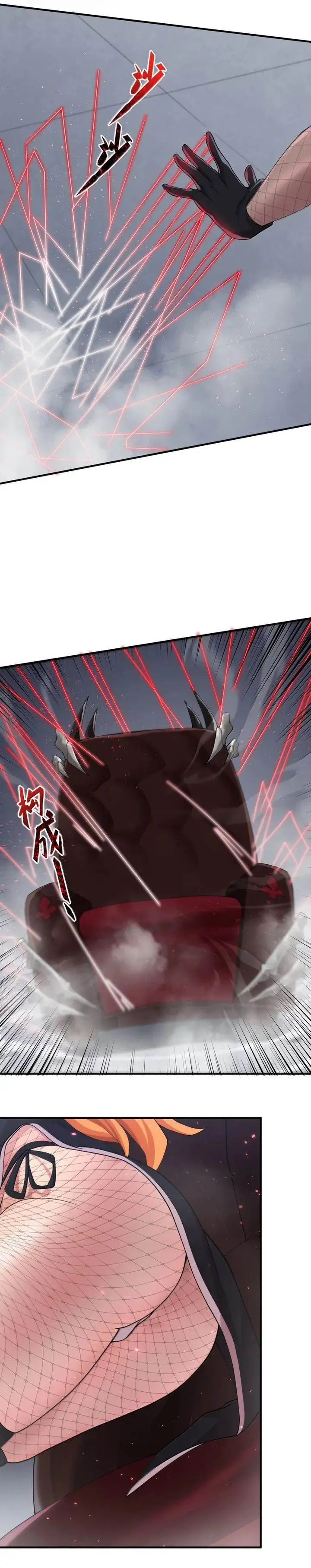 image-komik-the-evil-alchemist-cant-handle-his-own-experiment-chapter-50-27/33