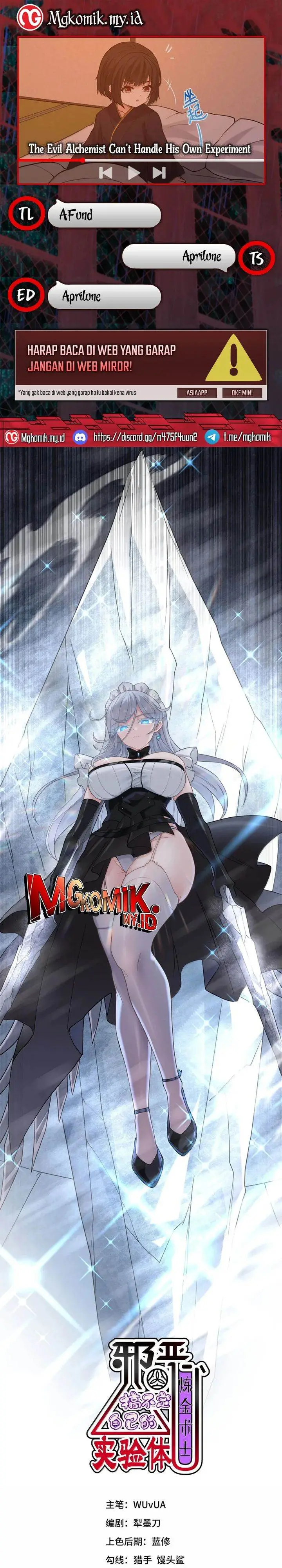 image-komik-the-evil-alchemist-cant-handle-his-own-experiment-chapter-52-0/31
