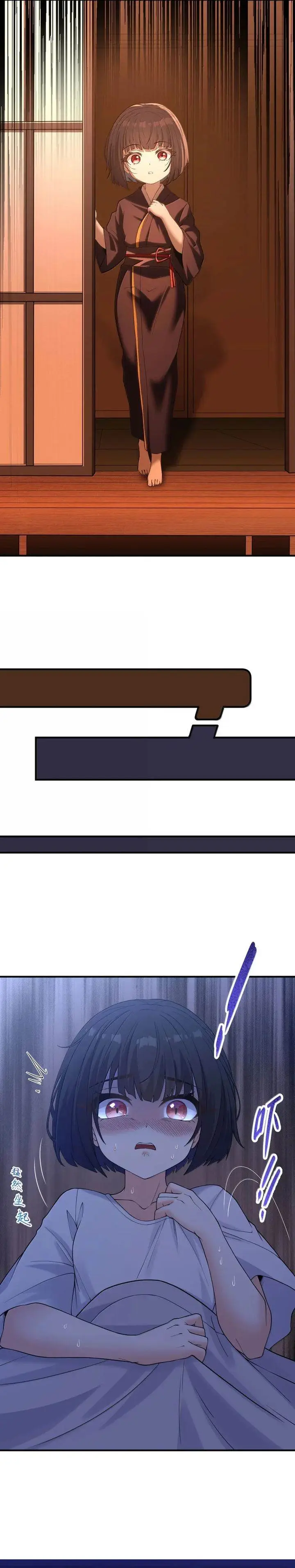 image-komik-the-evil-alchemist-cant-handle-his-own-experiment-chapter-52-29/31