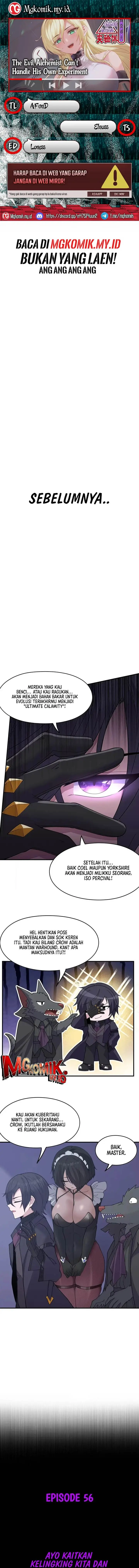 image-komik-the-evil-alchemist-cant-handle-his-own-experiment-chapter-56-0/14