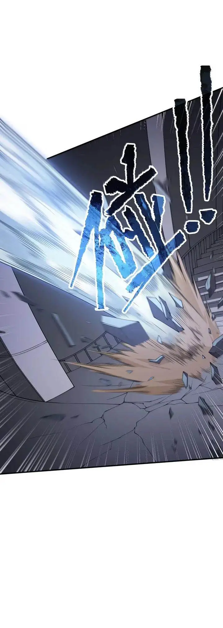 image-komik-the-evil-alchemist-cant-handle-his-own-experiment-chapter-59-15/28