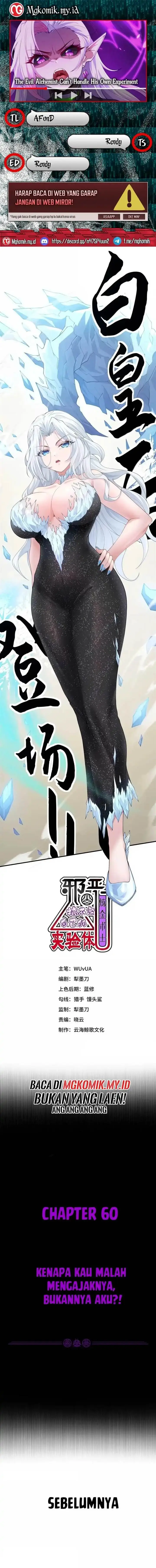 image-komik-the-evil-alchemist-cant-handle-his-own-experiment-chapter-60-0/15
