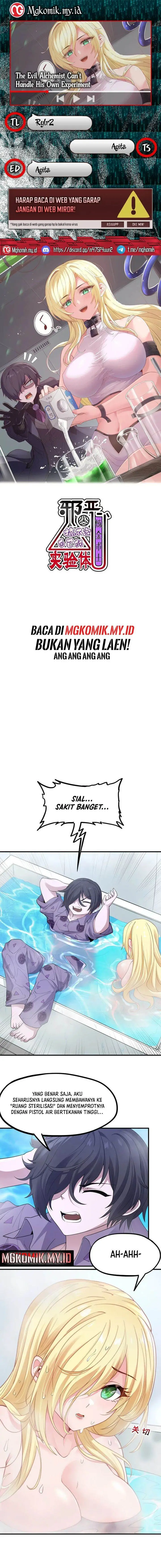image-komik-the-evil-alchemist-cant-handle-his-own-experiment-chapter-7-0/12
