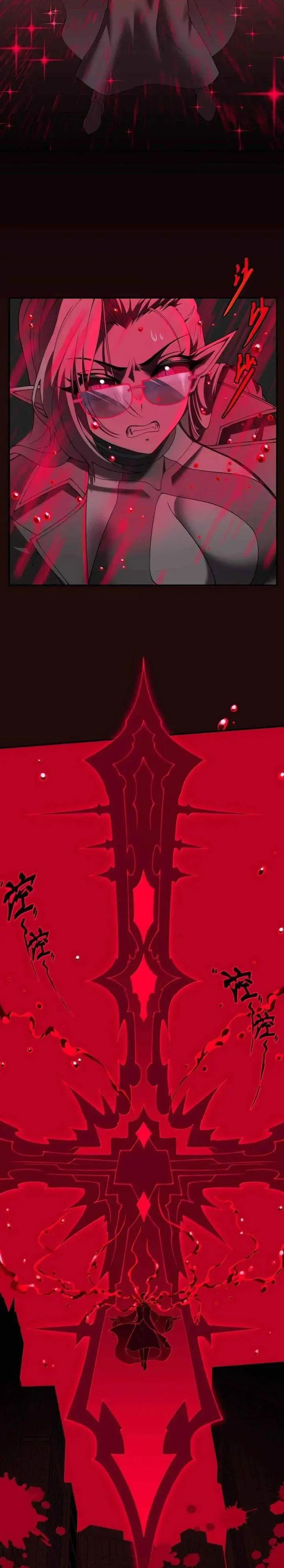 image-komik-the-evil-alchemist-cant-handle-his-own-experiment-chapter-71-17/29