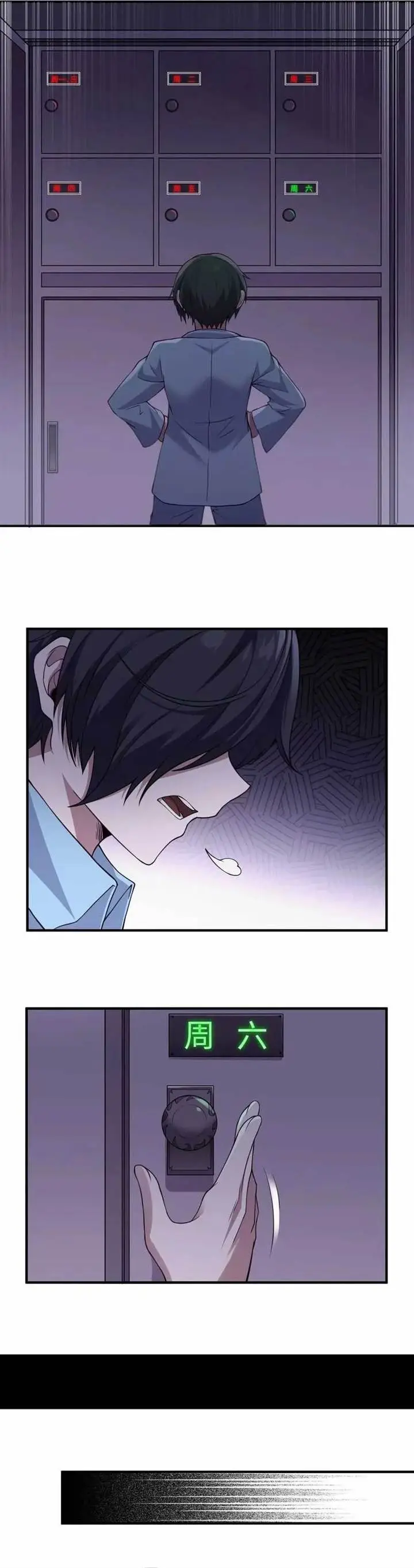 image-komik-the-evil-alchemist-cant-handle-his-own-experiment-chapter-8-18/23